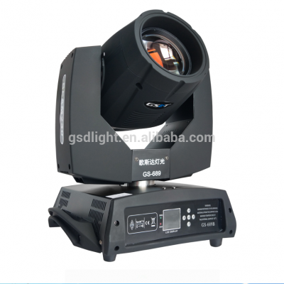 Professional 7R Sharpy Beam light 230w Moving Head dj light