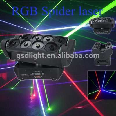 2015 new and hot sale spider laser nightclub stage lighting