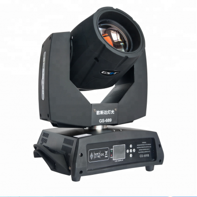 Guangzhou Factory 230W 7R Beam Moving Head Light CE ROHS Certification Pro Stage Lighting Equipment